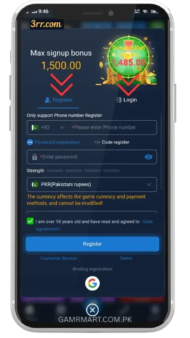3RR Game APK Download Latest v1.1.64 for Android in Pakistan 6 Registration and Login Process on 3RR Game APK