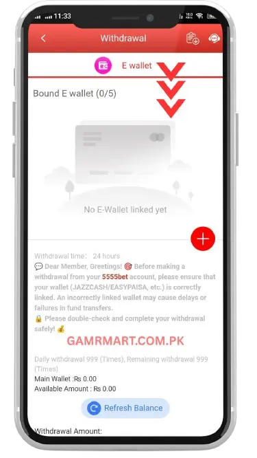 Withdrawal Process