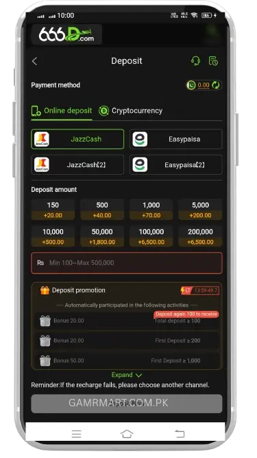 Deposit and Withdrawal Process in 666D Game