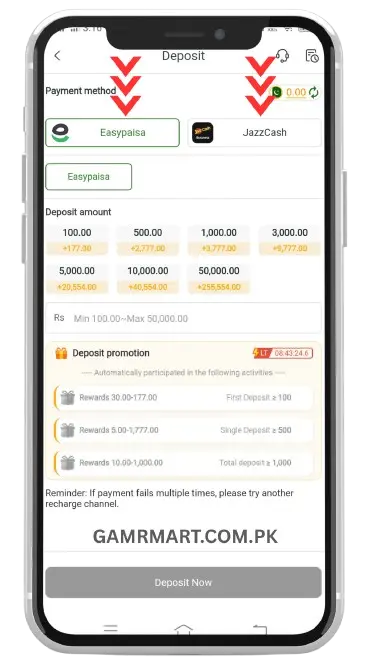 Deposit and Withdraw Money from 75PAK APK Game