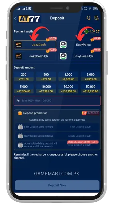 Deposit and withdraw money Guidelines