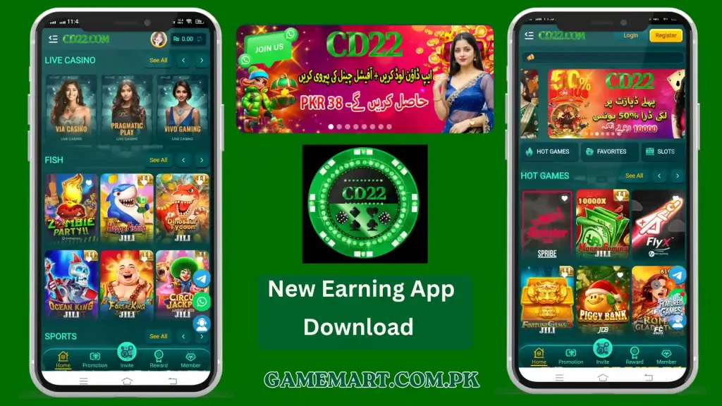 CD22 Game Download (Popular Earning APK) for Android In Pakistan