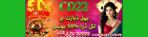 Main Features of CD22 Game APK