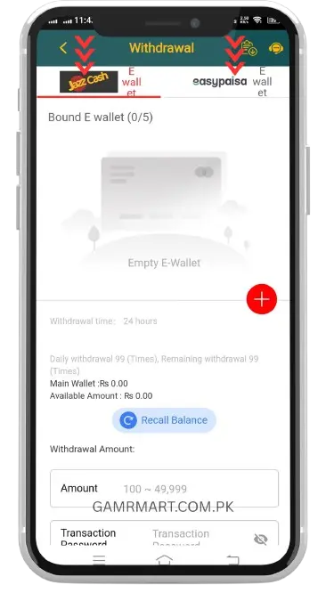 Withdrawal Guide