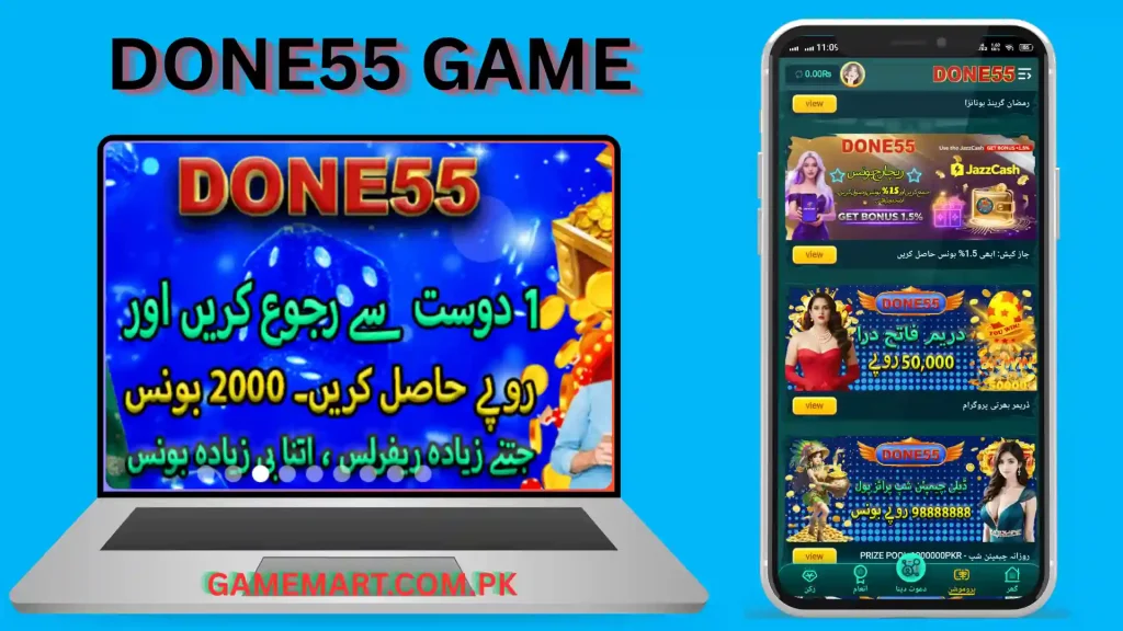 Done55 Game APK