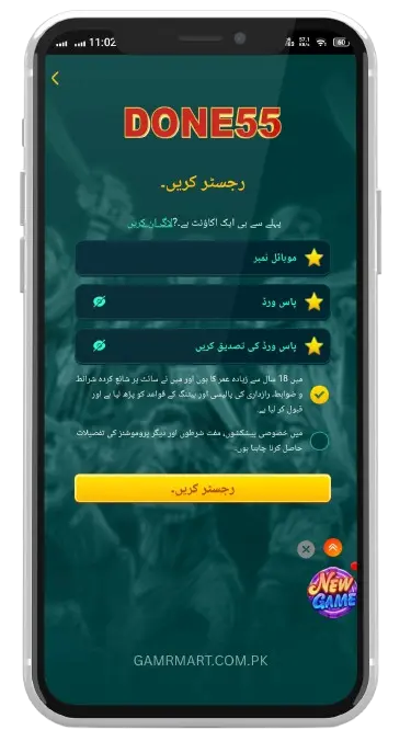 Done55 Game APK Registration Process