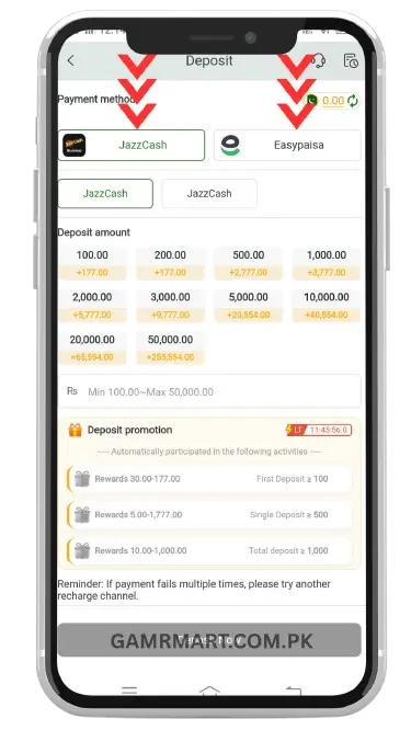 Deposit Money Guide