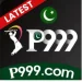 P999 Game