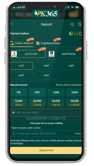 How to Deposit and Withdraw Money?