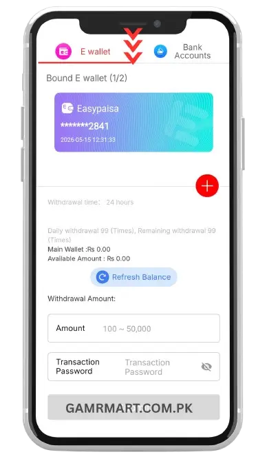 Withdraw Process