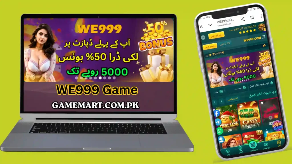 WE999 Game in Pakistan complete app overview