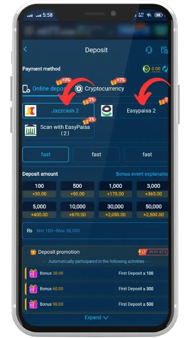 How to Deposit Money?